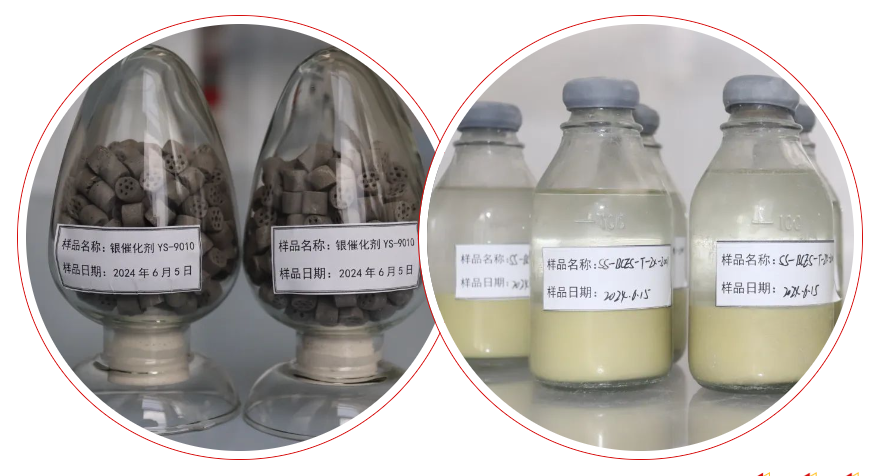 中石化催化剂公司天津新材料生产基地首批试车成功！