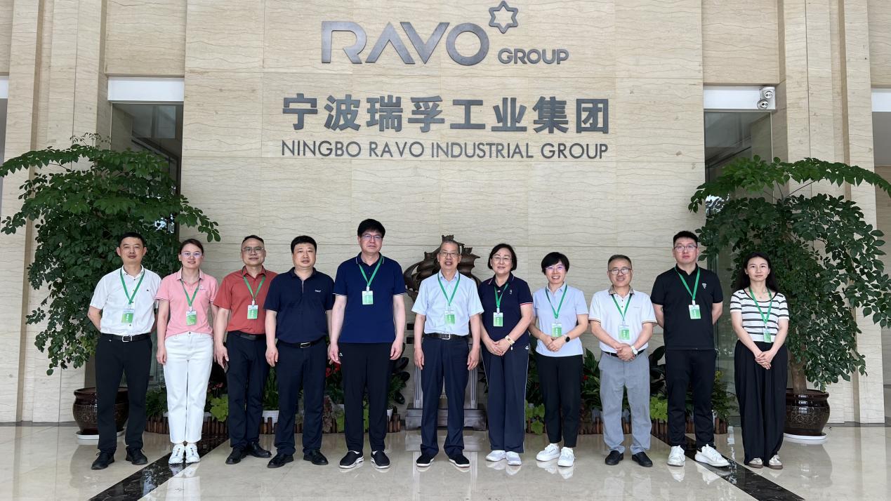 宁波涂协参加源头替代工作调研会