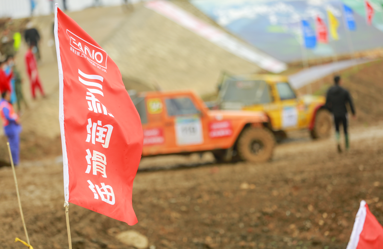 再接再厉，此志竞巅峰！三和精化征战锡林郭勒第三届NCC汽车那达慕