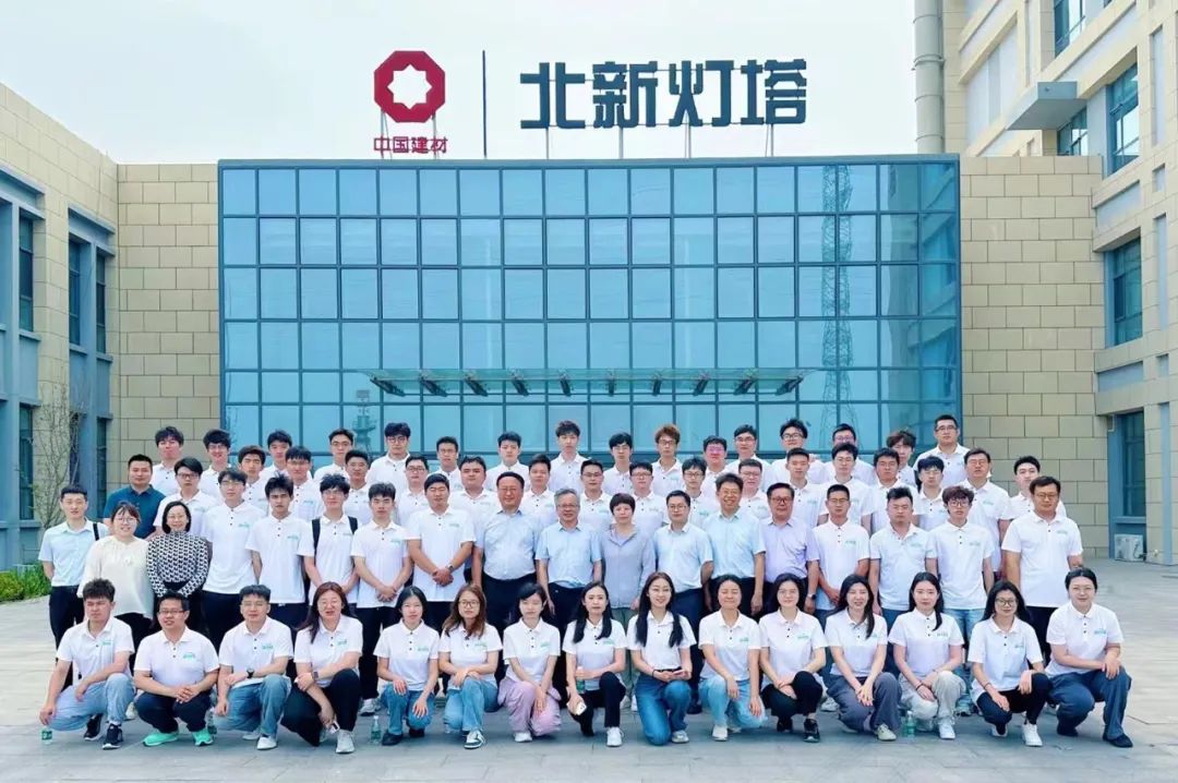 一起飞驰人生 | 北新建材“新材生”到北新灯塔参观交流