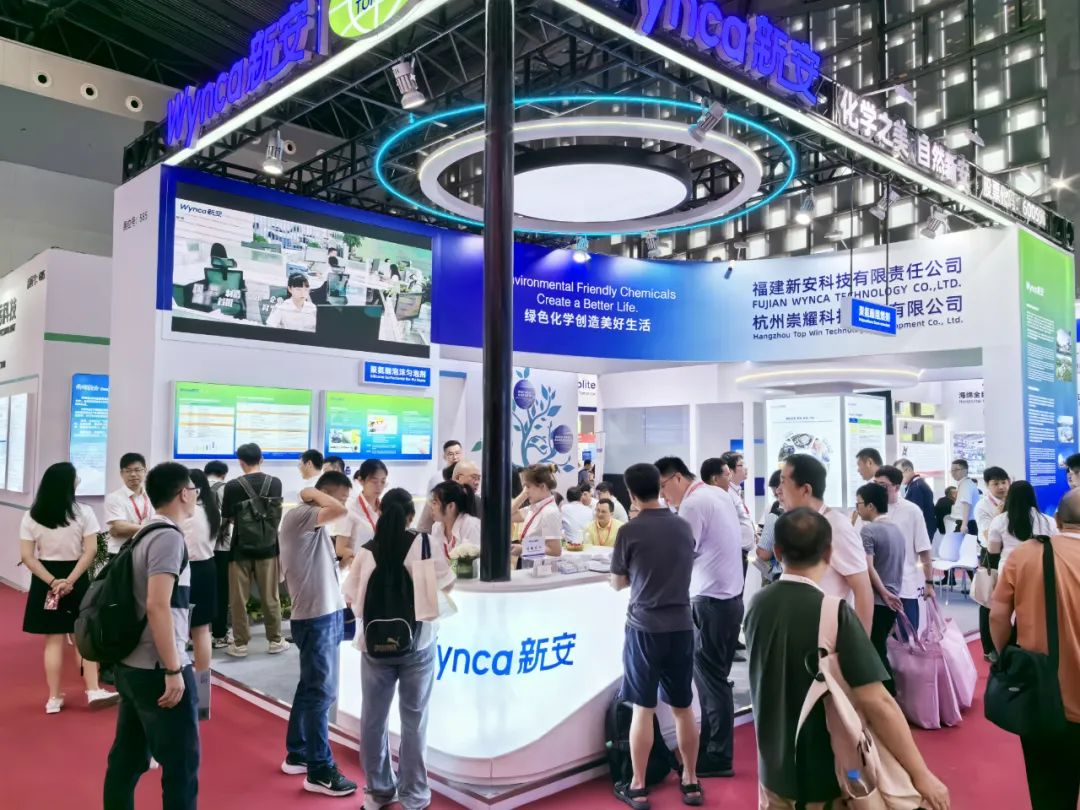 崇耀科技亮相PU CHINA 2024，引领聚氨酯行业创新