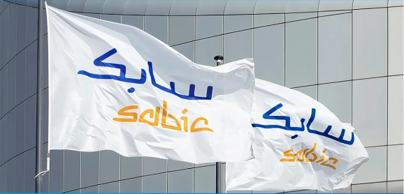 SABIC发布2024年第二季度财报