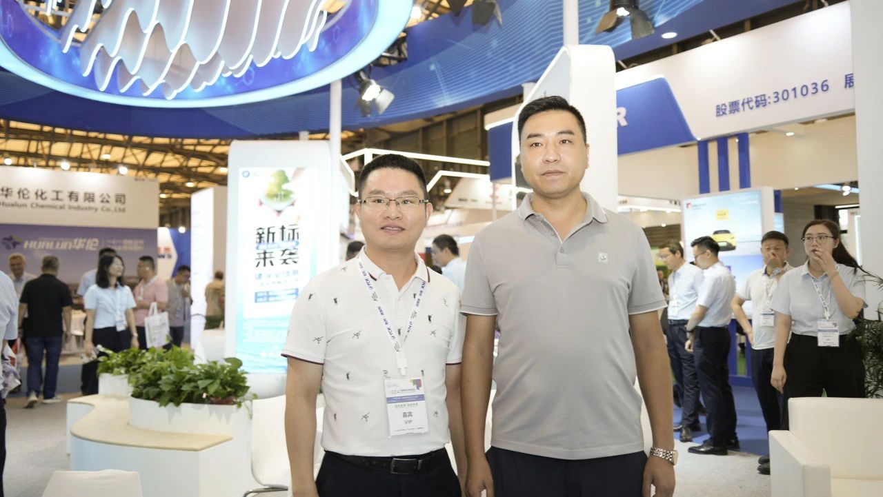上海涂博会盛大开幕，巴德富携低碳创新产品亮相