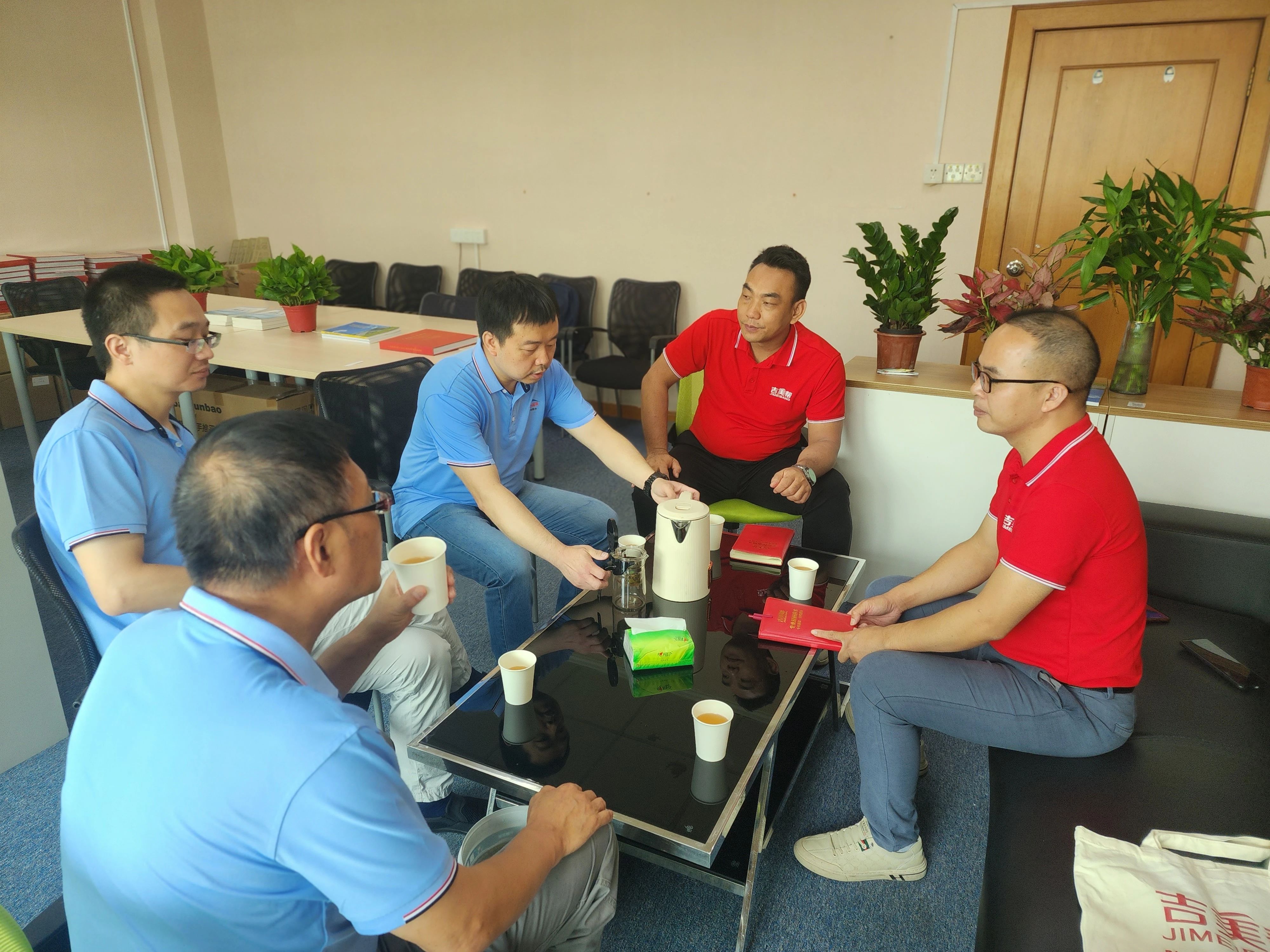 吉美帮拜访广东省建筑防水材料协会，推进落实防水职业技能培训基地