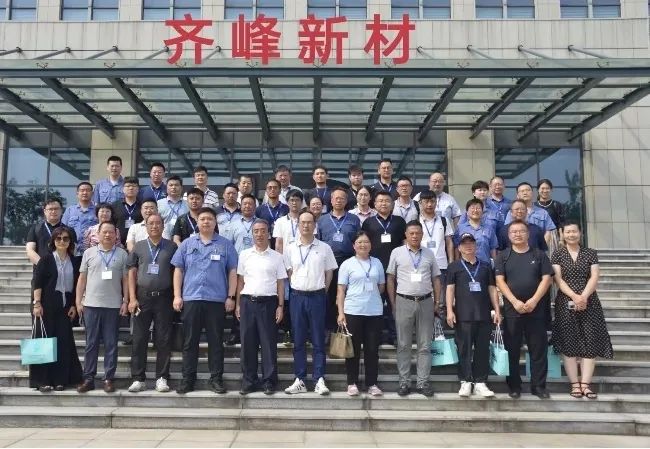 广源集团参加“造纸化学品企业走访调研造纸企业活动”
