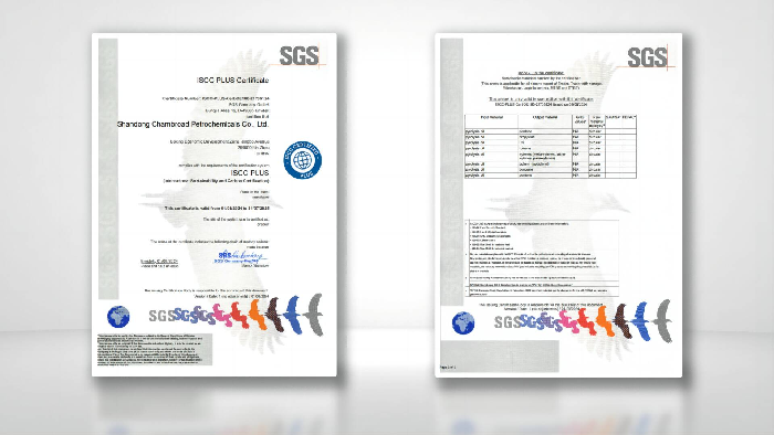 京博石化甲苯、二甲苯等八个产品通过ISCC PLUS认证