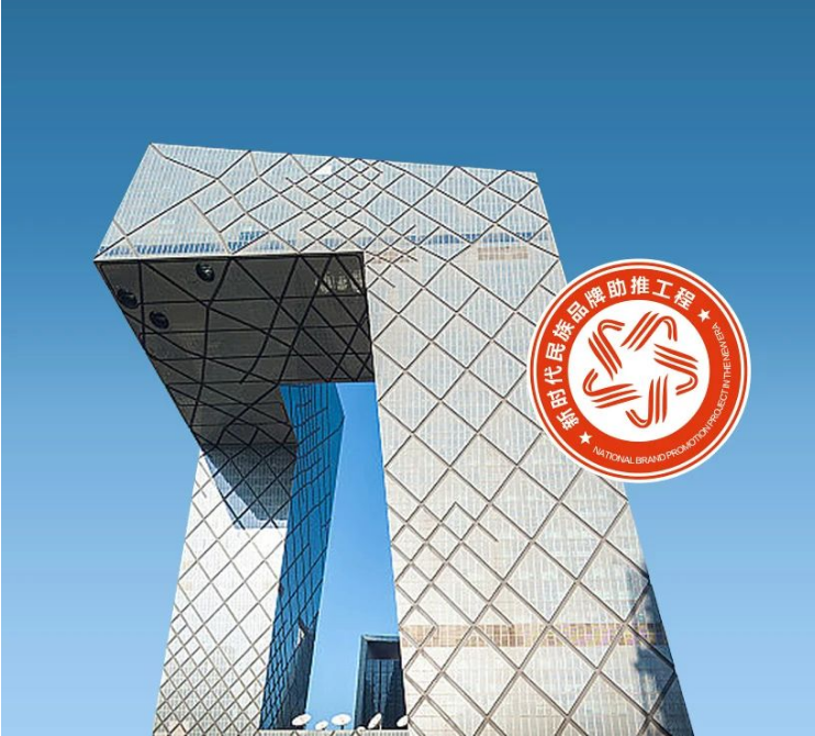 雷克瑟思获多项权威认证 开启涂饰艺术与材料品质健康之旅