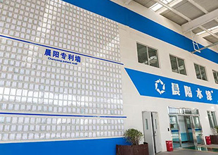 喜报丨晨阳水漆3款产品获国家首批专利密集型产品认定