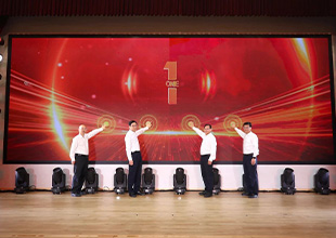 中国建材集团顺利启动第五届“善用资源日”开放活动！