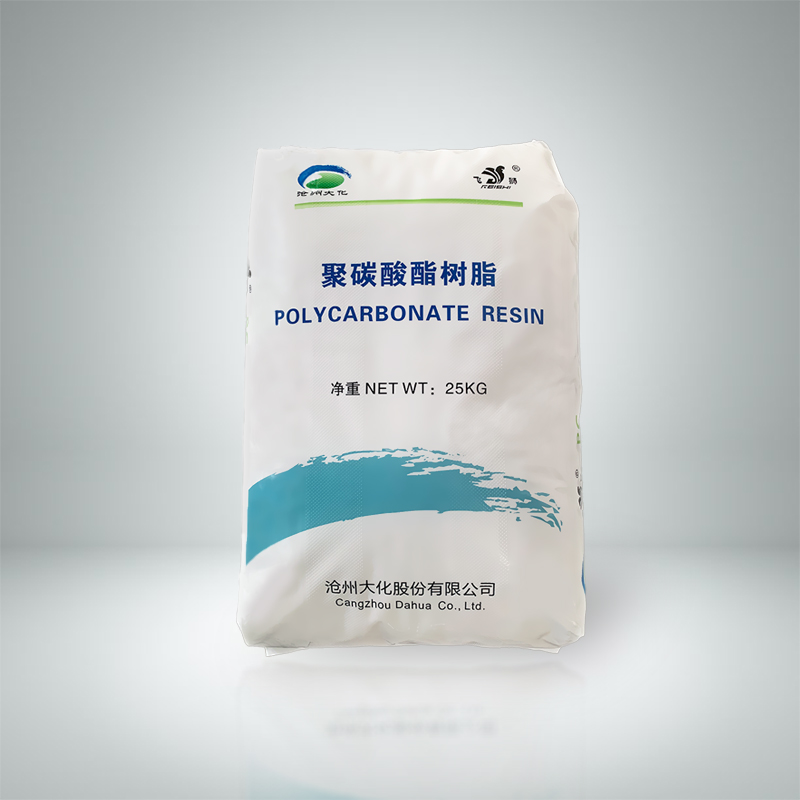 年复合增长率28.5%！中国产能占全球的50%