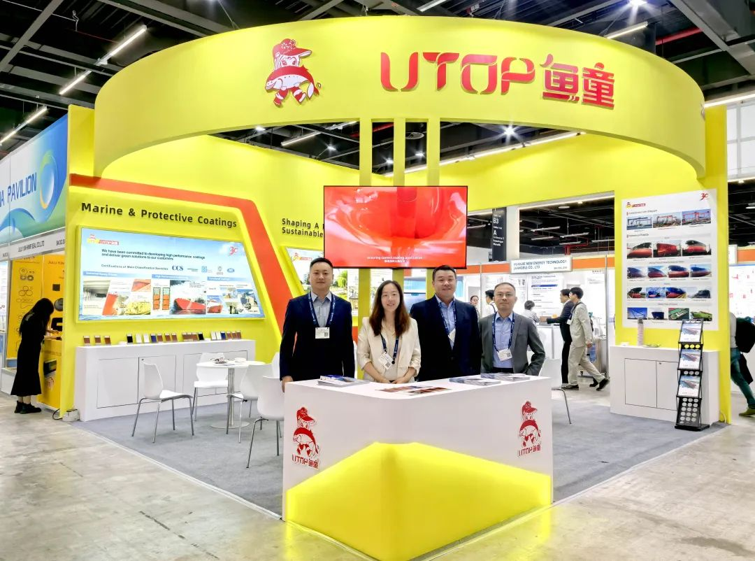 鱼童漆亮相德国汉堡海事展 引领绿色航运新趋势