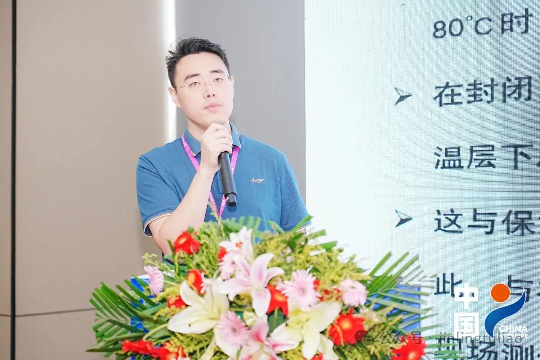 科技赋能 绿色防腐┃金陵涂料闪耀廊坊，科技创新再获殊荣！