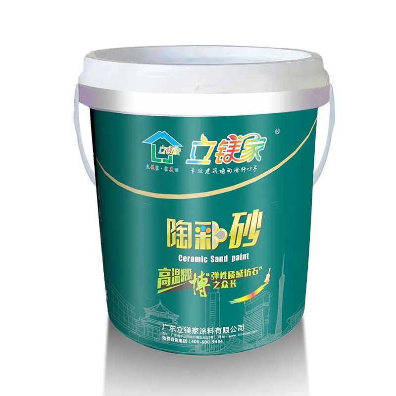 立镁家优品推荐：陶彩砂穿在建筑外墙上的高级感