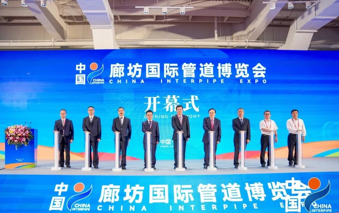 亮相廊坊国际管道博览会 永新涂料、永新涂装获殊荣