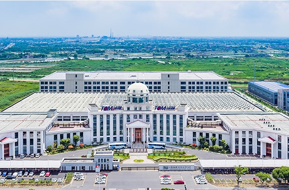 汤姆智能装备引入济宁国资控股 新一轮创业上市拉开帷幕