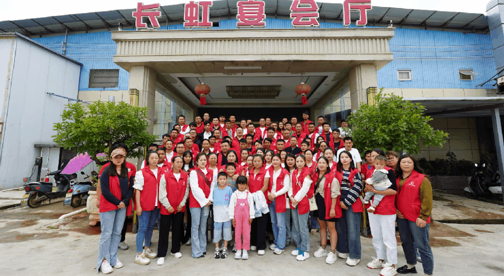 统艺仿石漆区域会议联动锻造区域引领优势