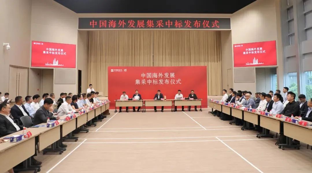 10月开门红！北新嘉宝莉中标央企大单！