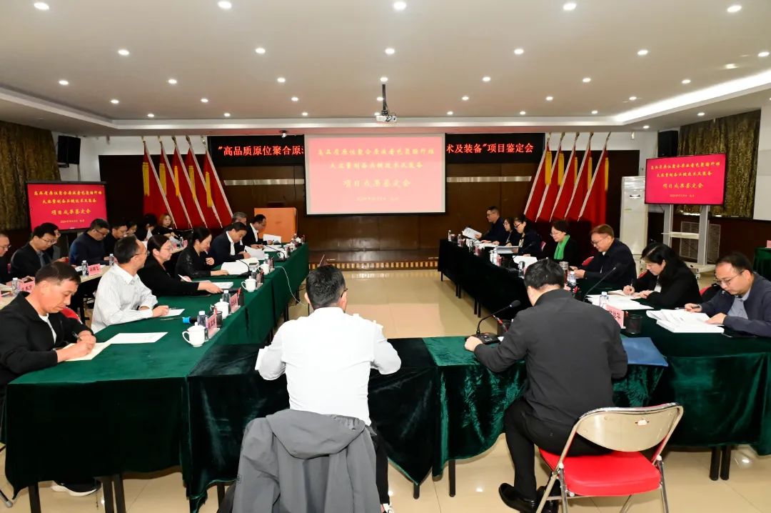 世名科技助力原位聚合原液着色技术国际领先！