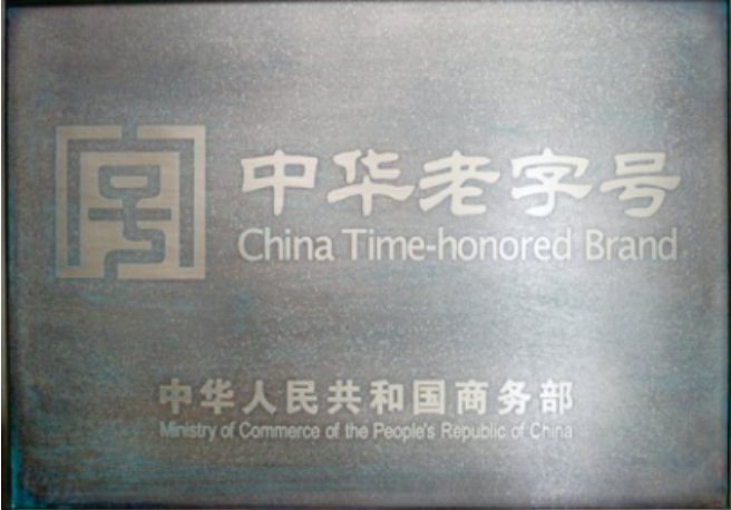 北新灯塔中标中建钢构2024年度防腐涂料集中采购