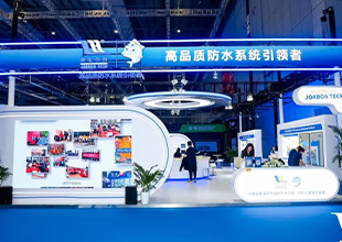 防水展首日精彩纷呈，尽在卓宝展位！