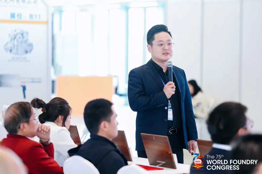 伯乐技术成果荣获“2024全球铸造行业创新技术与产品”