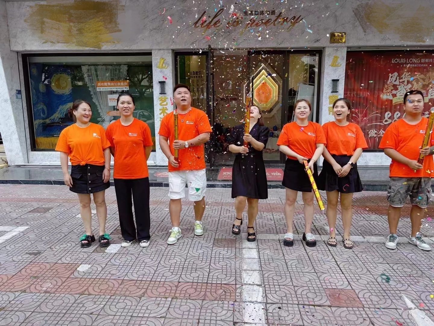 秋意正浓，丰收正旺 | 浙江永康路易诗兰旗舰店签售突破80万！