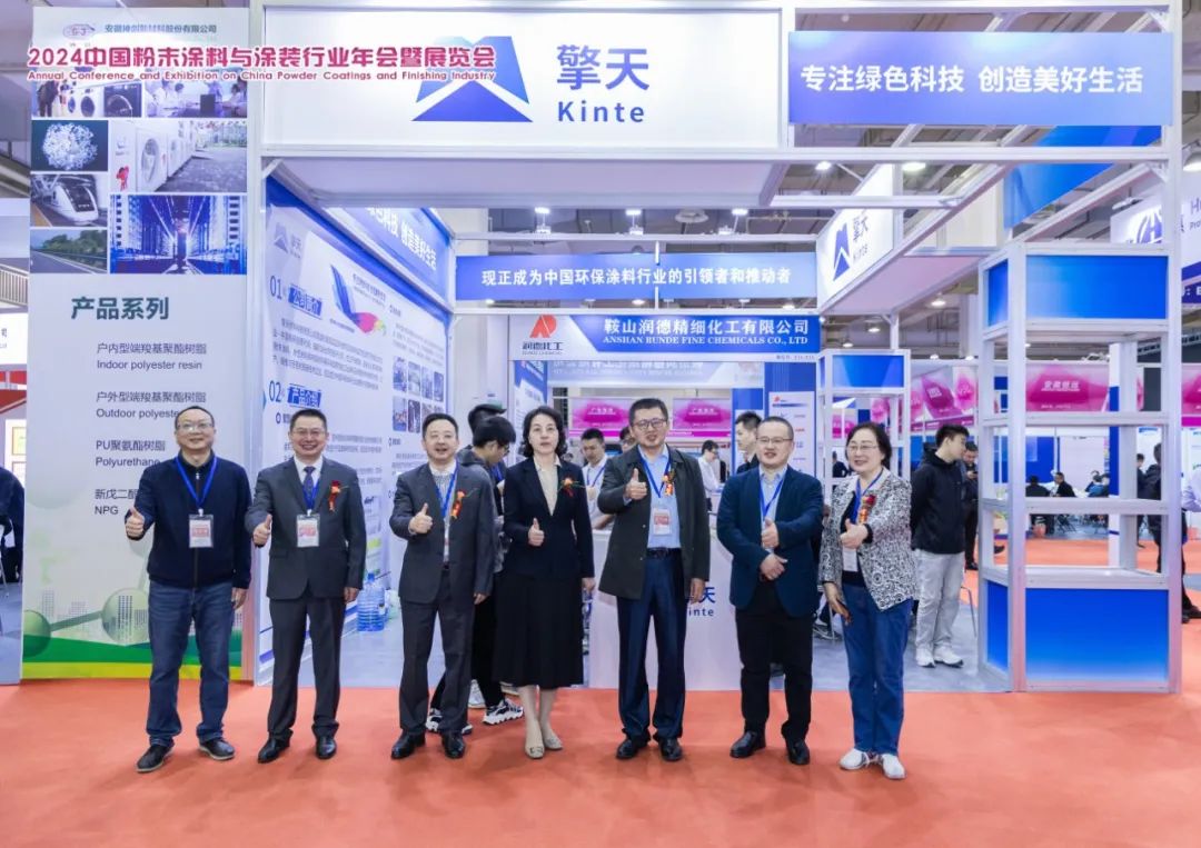 感恩遇见，共绘未来丨擎天材料邀您回顾粉末行业年会的精彩瞬间