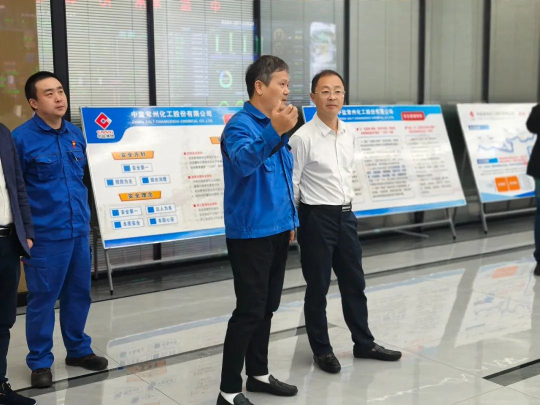 江苏特检院常州分院到中盐常化开展特种设备安全使用督导检查