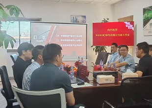 热烈庆祝东方雨虹华砂砂浆（福州）有限公司盛大开业