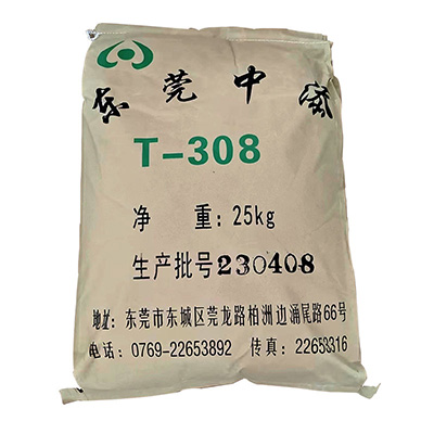 索是化工优品推荐：户外丙烯酸消光树脂T-308
