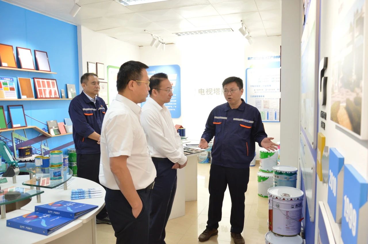 广州工控集团党委委员、副总经理张劲泉莅临珠江涂料开展调研和安全检查