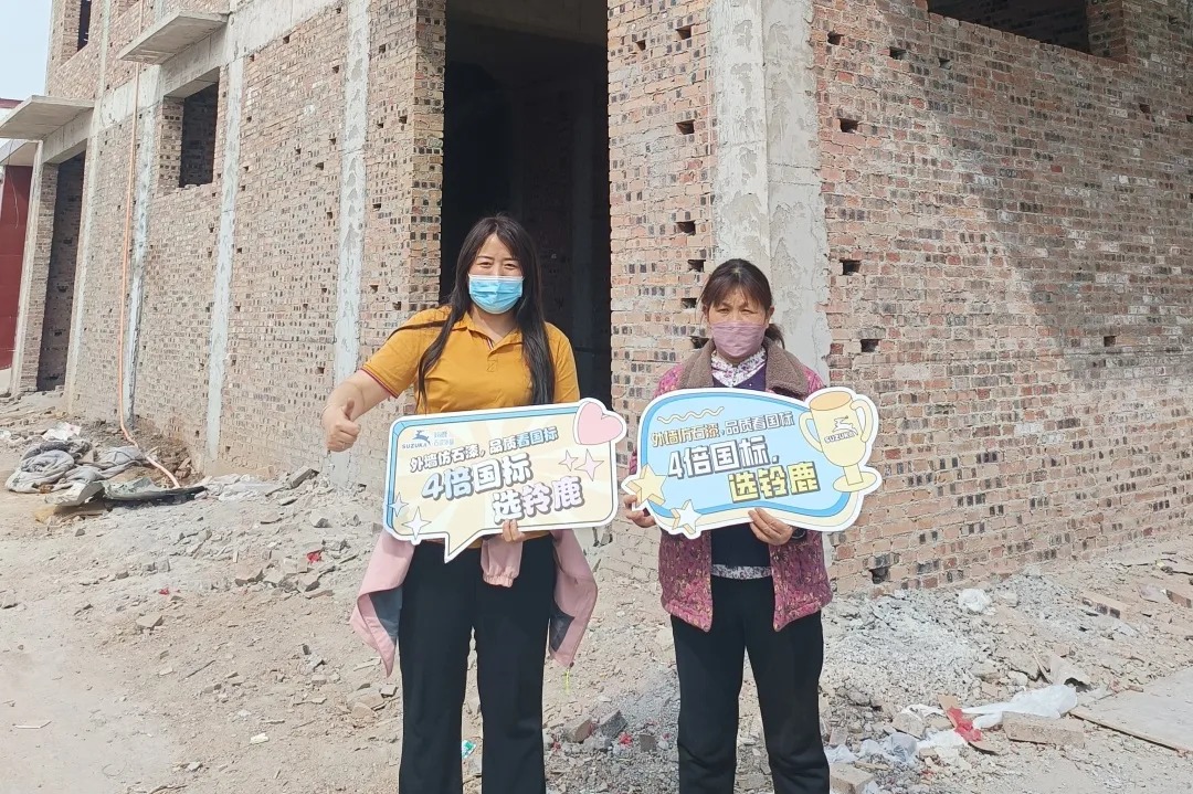 德高铃鹿许昌服务中心经验分享来啦！