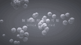 凌玮科技：创新型纳米二氧化硅的革新者