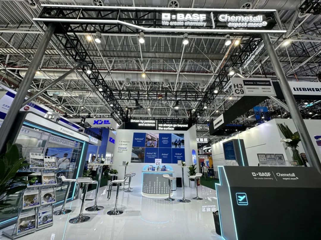 巴斯夫凯密特尔亮相2024年中国航展