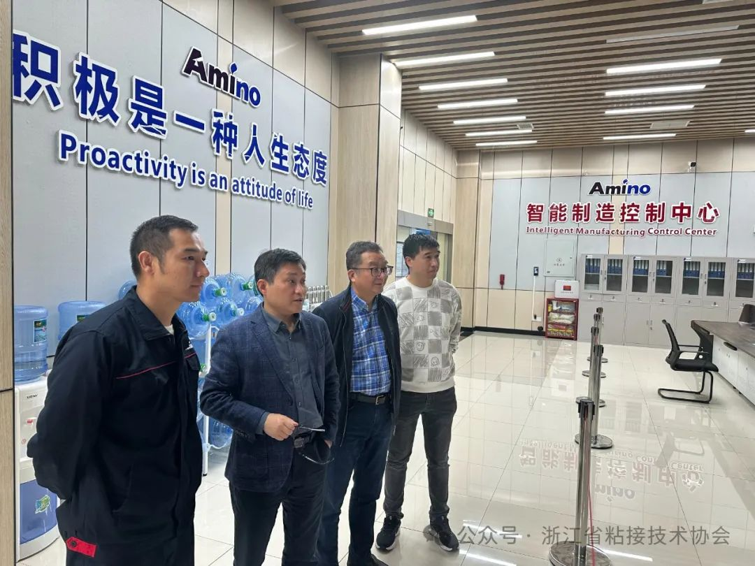 浙江省粘接技术协会理事长张兴宏、秘书长王益民一行走访会员单位