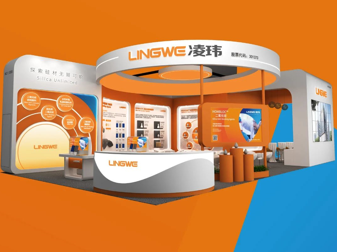 凌玮科技：高性能环保工业防腐涂料解决方案