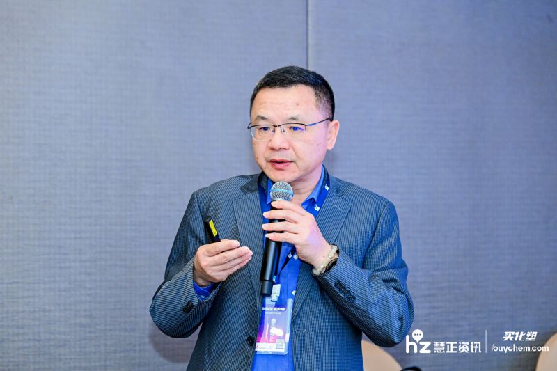 2024涂料产业峰会丨先创化学品黄杰勇：特殊流平剂的作用机理和涂料中的应用特性