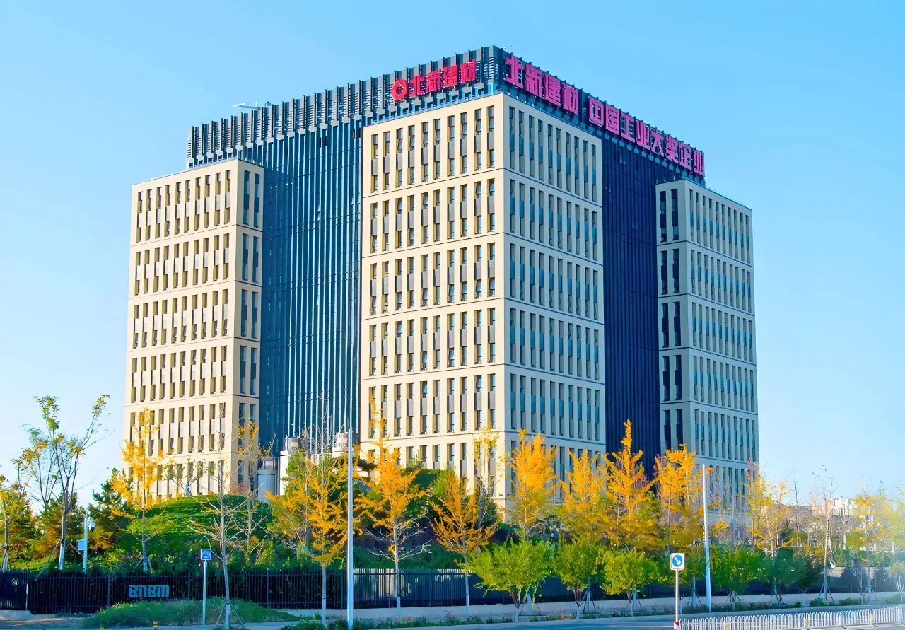 并购、转型，北新建材为何不惧“周期危机”？