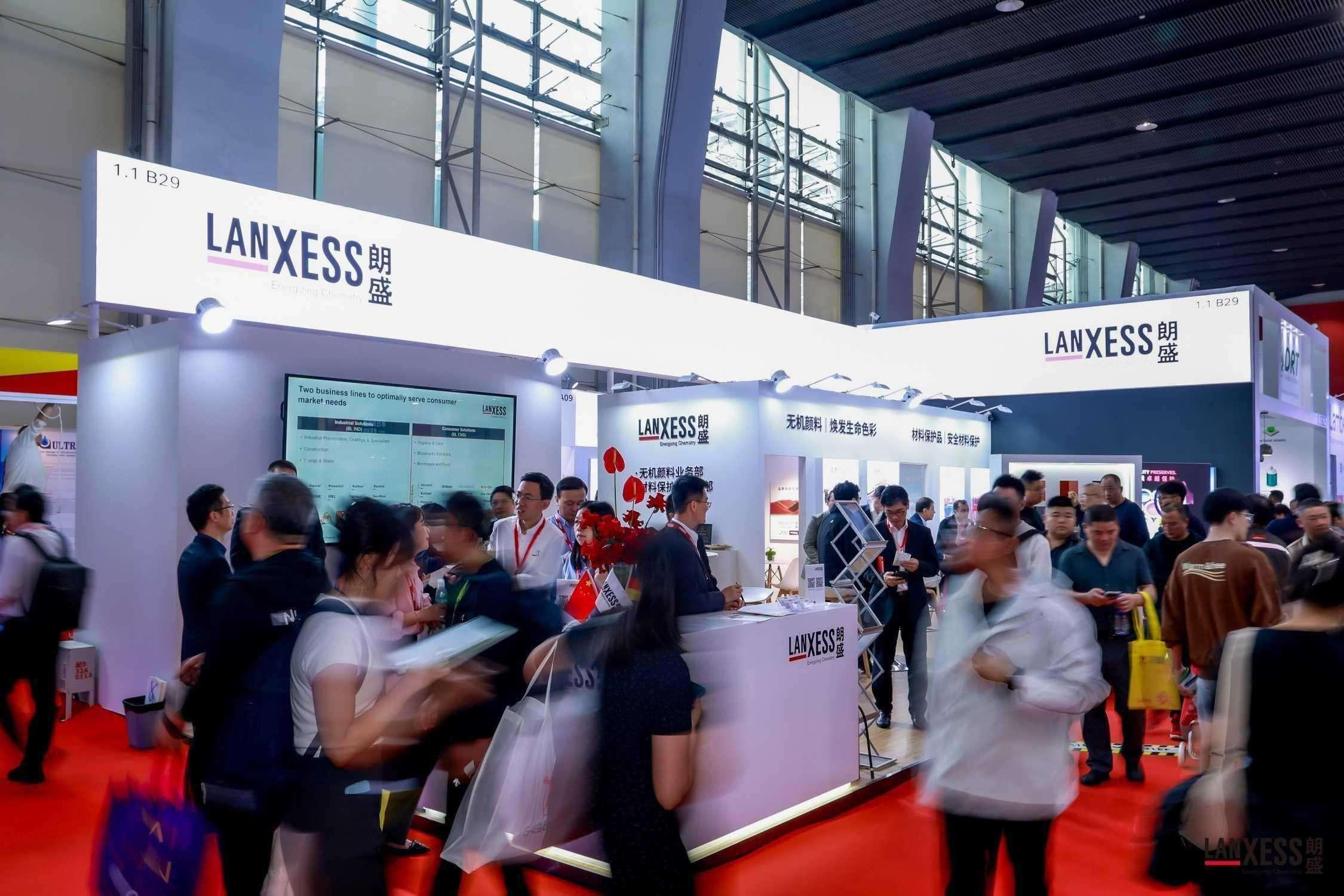 朗盛亮相2024中国国际涂料展