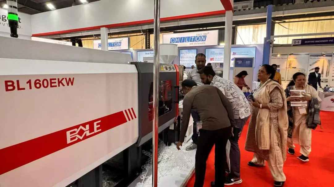 伯乐智能亮相2024印度国际塑料和包装展览会