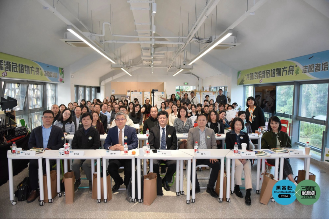 黑客松2024圆满收官｜朗盛携手青年创新力量探索绿色旅程