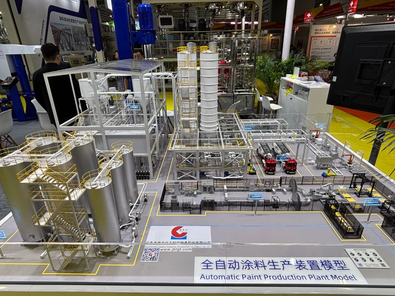 共“涂”美好未来！金宝力参展2024中国国际涂料展完美落幕