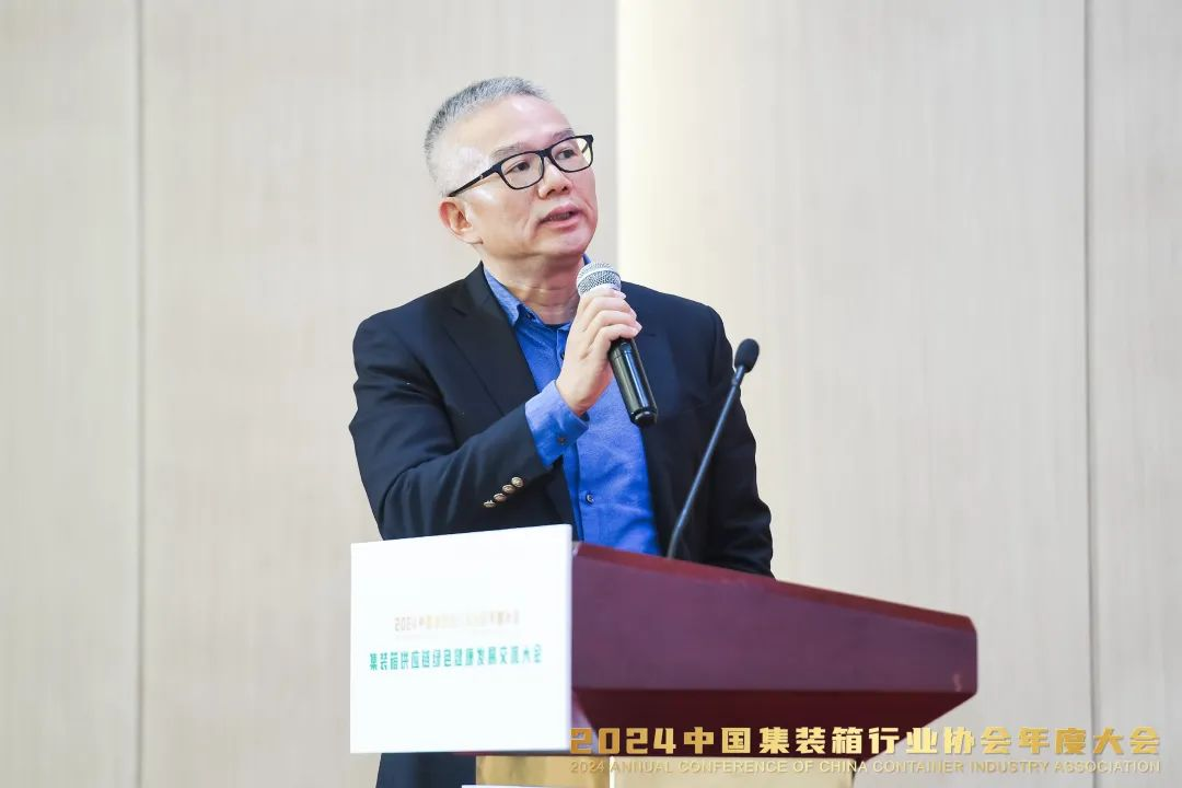 德威涂料出席集装箱行业协会年度大会 荣获“绿色技术优秀项目奖”