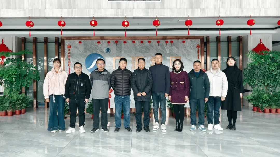 中国塑协阻燃专委会秘书长张胜一行到广源集团走访调研