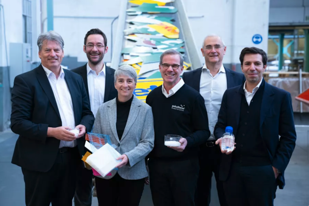 罗姆化学携手多家企业突破PMMA回收瓶颈！