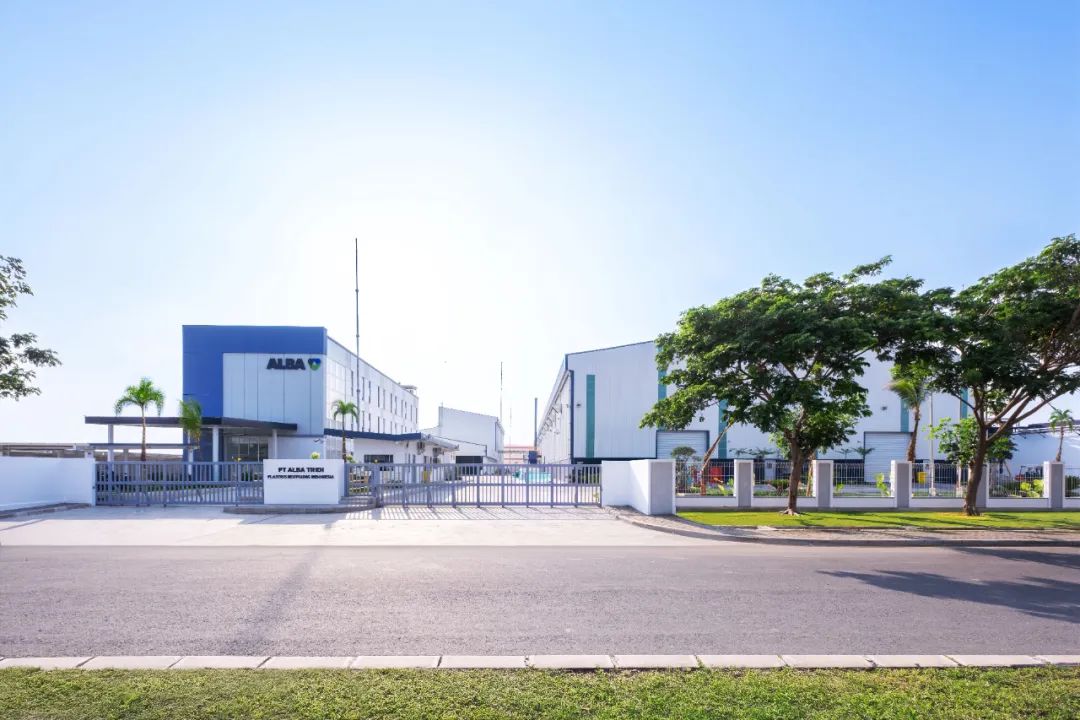 欧绿保印尼中爪哇省首个食品级再生塑料工厂竣工在即！