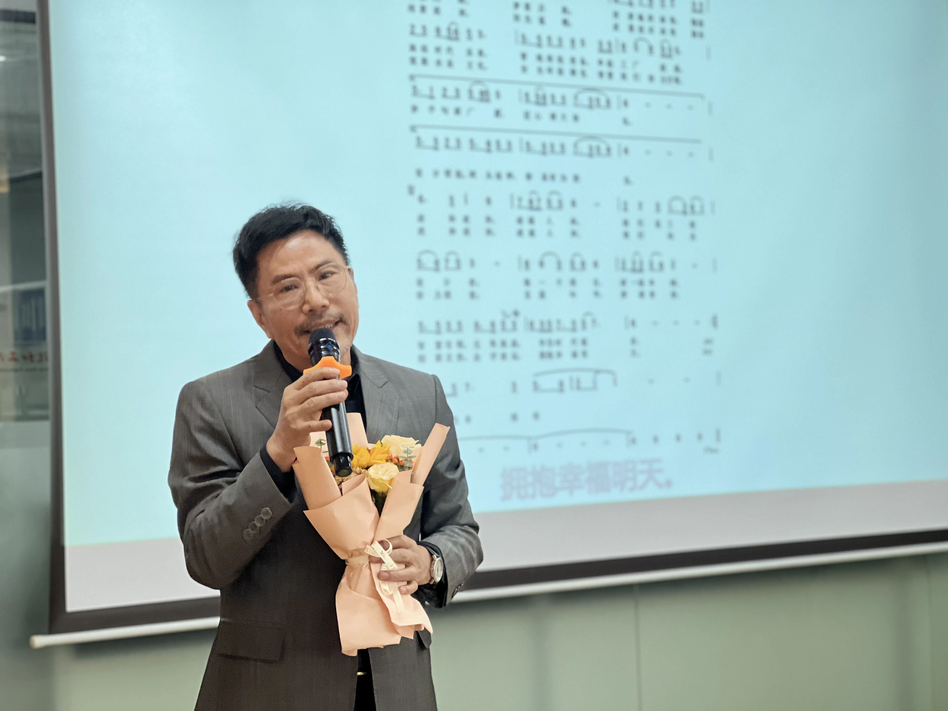 政和工程企业之歌《政通人和》发布仪式成功举行