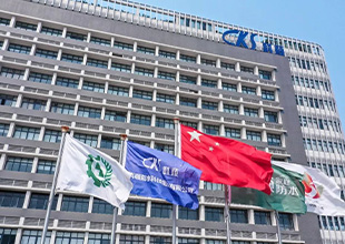 总投资3.5亿，科顺又一大项目要来了？