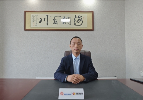 桂林墙宝的过去、当下和将来