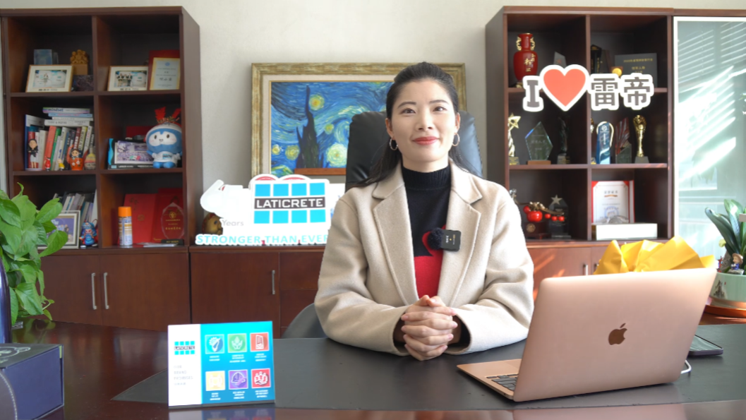 年终策划丨2024取真经：雷帝（中国）付小菊的突围与筑梦